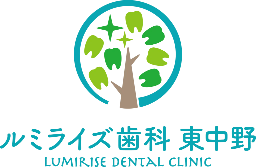 ルミライズ歯科東中野