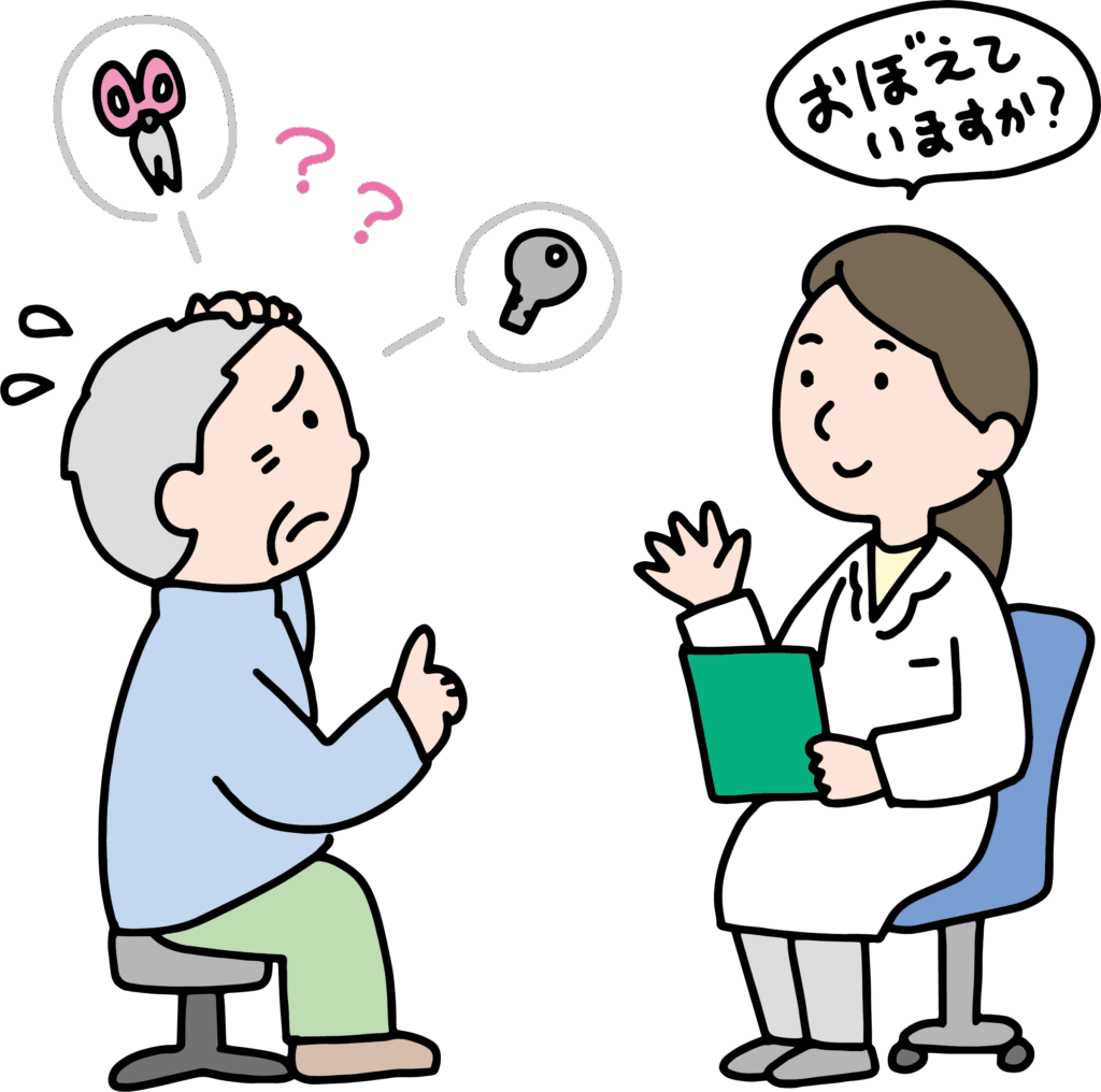 認知症の患者とドクター