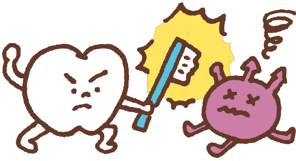 歯ブラシを持ってバイ菌と戦う歯