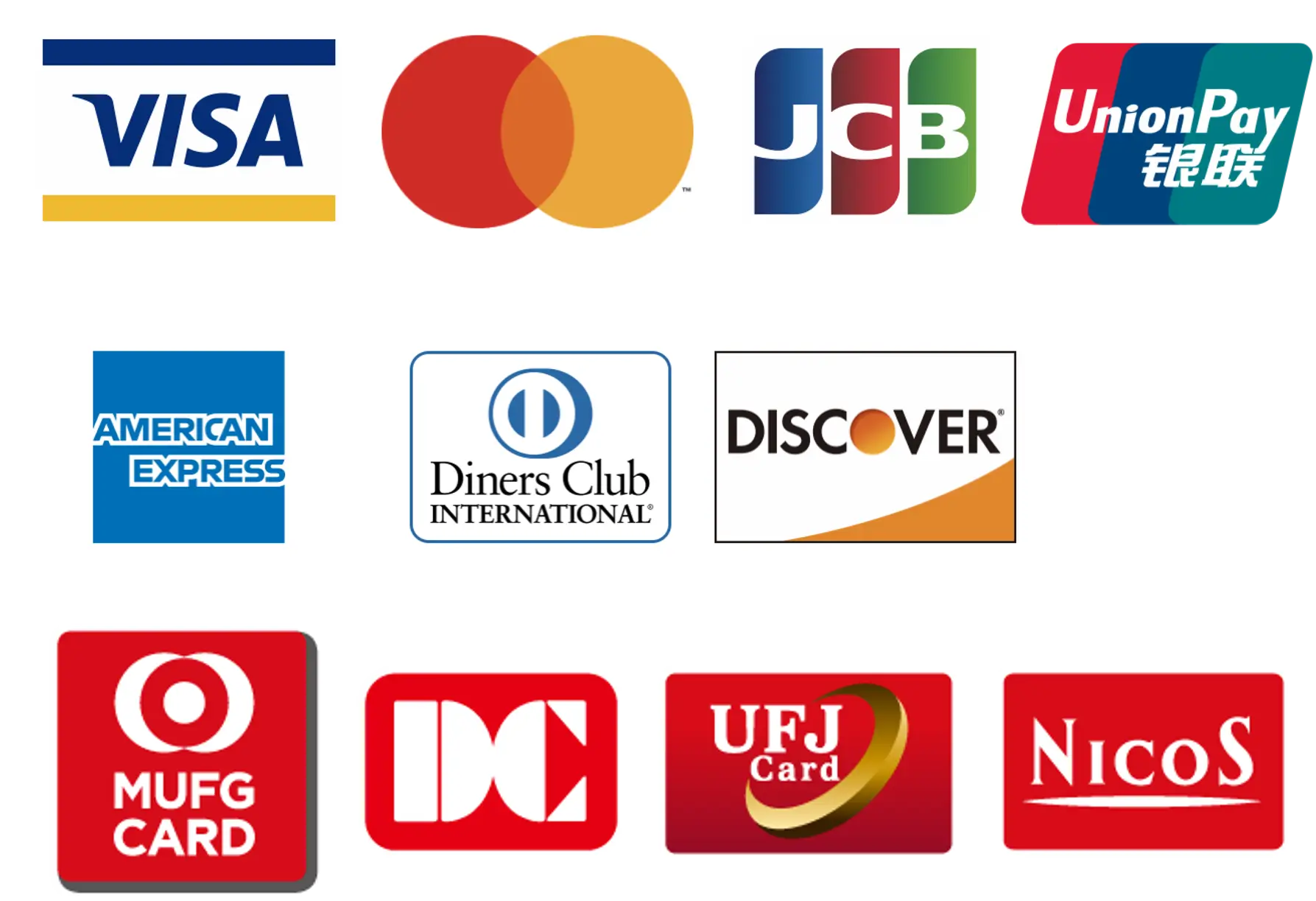 クレジットカード