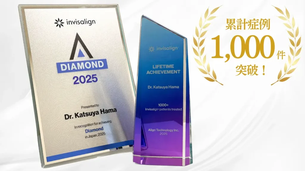 市ヶ谷HP画像用 2 1