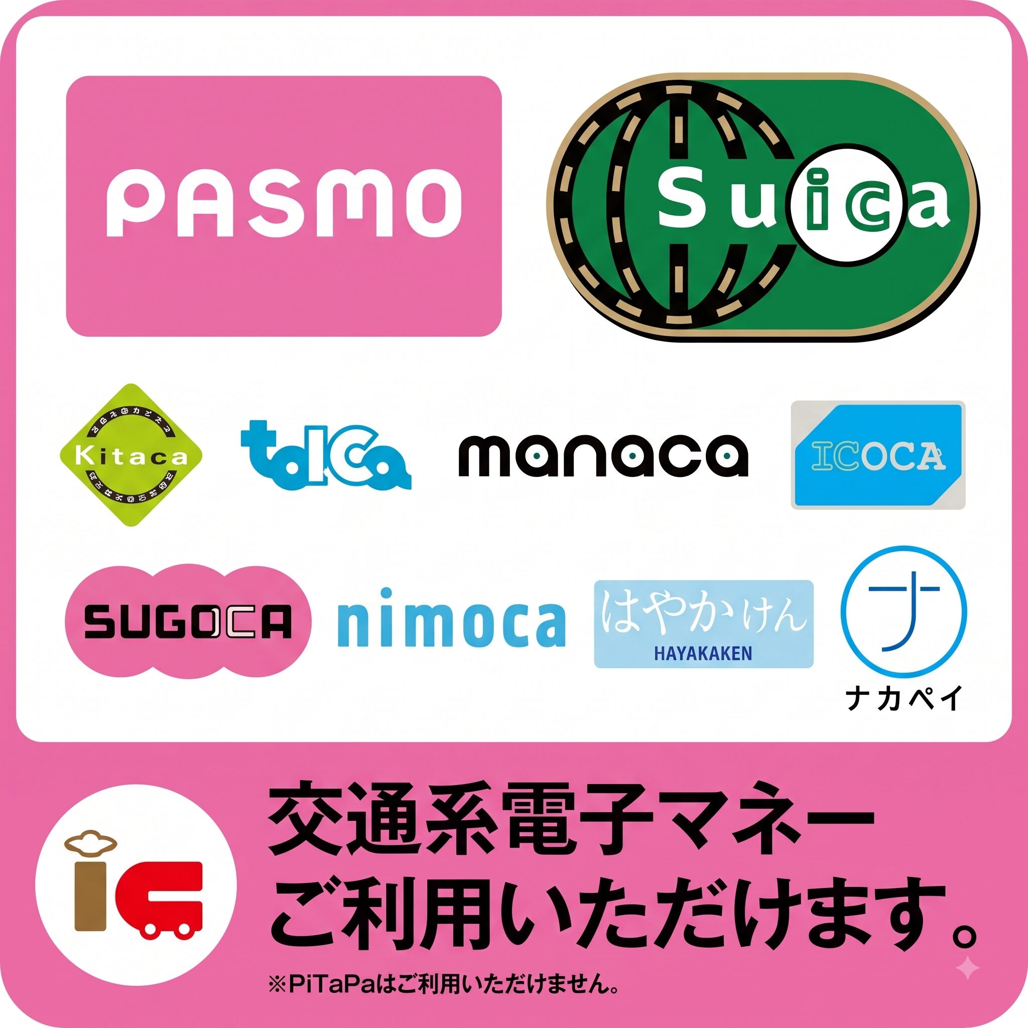 pay